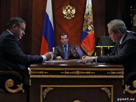 Курильские острова являются неотъемлемой территорией РФ и ее стратегическим регионом - Медведев