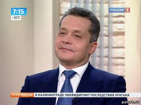 Водителю, нашедшему деньги "Почты России", подарят "Ладу Калину"