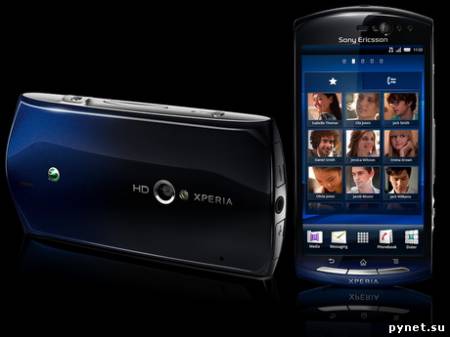 SonyEricsson делает ставку на игровой, деловой и массовый смартфоны. Изображение 1