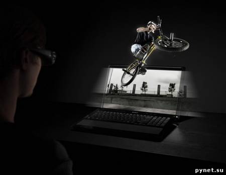 3D-ноутбуки Sony VAIO F - Красиво, удобно и быстро!. Изображение 2