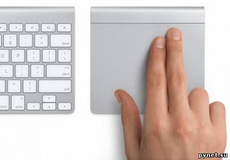 Apple Magic Trackpad