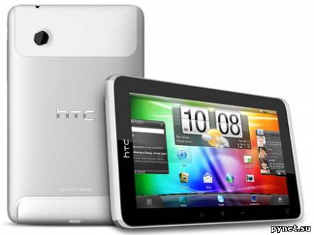 HTC анонсировала "джентельменский набор" мобильных гаджетов