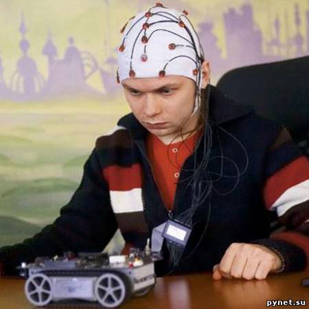 Куда думаю, туда и еду!