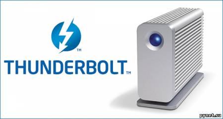 SSD хранилище LaCie Little Big Disk: первое устройство с интерфейсом Thunderbolt