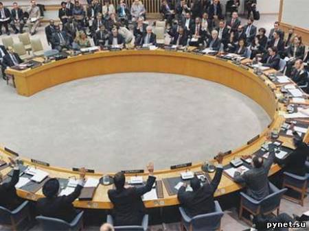 Россия может потерять в Ливии $4 миллиарда