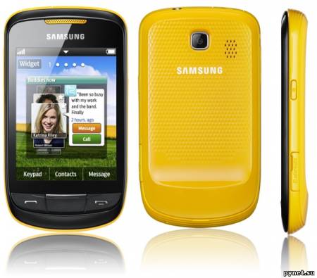 Samsung официально представила смартфон Galaxy Pro и тачфон Corby II. Изображение 2