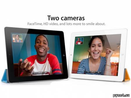 Эксперты: Apple продала миллион iPad 2 за выходные