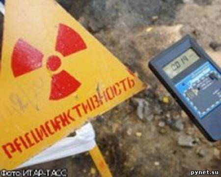 Усилен контроль за радиационной безопасностью на Дальнем Востоке