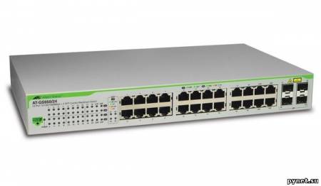 Коммутаторы Allied Telesis GS950 WebSmart Gigabit: экологичные и энергоэффективные гигабитные свичи