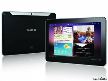 Новые Galaxy Tab оказались самыми тонкими в мире планшетниками