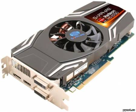 Видеокарта Sapphire Radeon HD 6790: первый конкурент GTX 550 Ti. Изображение 2