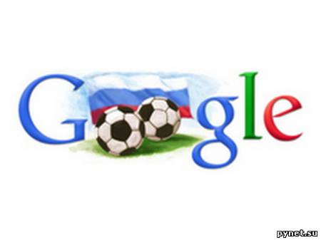 Google запатентовал свои "дудлы"
