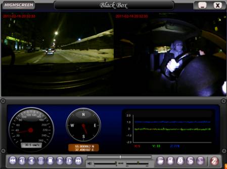 Highscreen Black Box - видеорегистратор нового поколения. Изображение 4