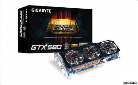 Видеокарта Gigabyte GeForce GTX 580 Super Overclock с заводским разгоном