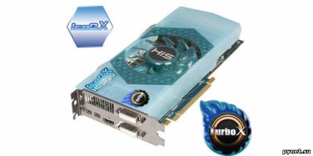3D видеокарта HIS 6790 IceQ X Turbo работает на частоте 900 МГц. Изображение 1