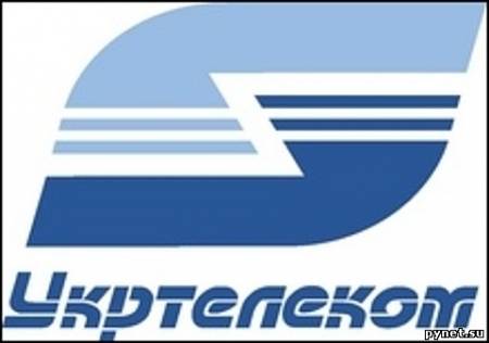 ФГИ передал акции Укртелекома новому владельцу