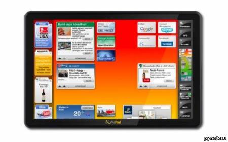 Официальный анонс WePad состоялся.. Изображение 1