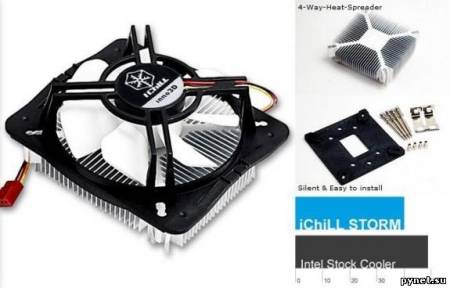 Inno3D анонсировала линейку процессорных кулеров iChill. Изображение 3