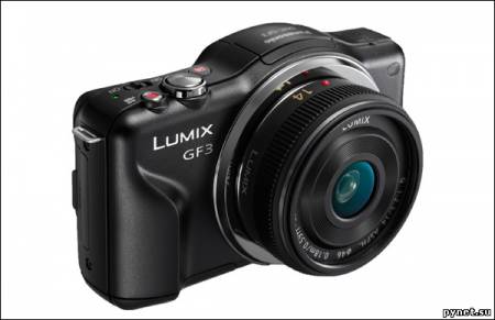 Фотоаппарат Panasonic Lumix DMC-GF3: цифрокомпакт со сменной оптикой