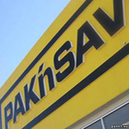 Компьютерный сбой в магазине сэкономил деньги покупателей