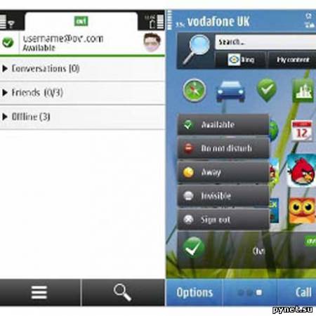 Собственная «аська» для Nokia