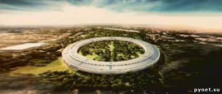 Apple в виде летающей тарелки. Почему не яблока?