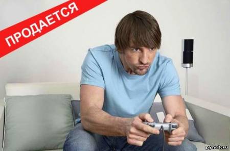 Продам мужа. Недорого.