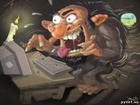 Троллинг под запретом. Изображение 2