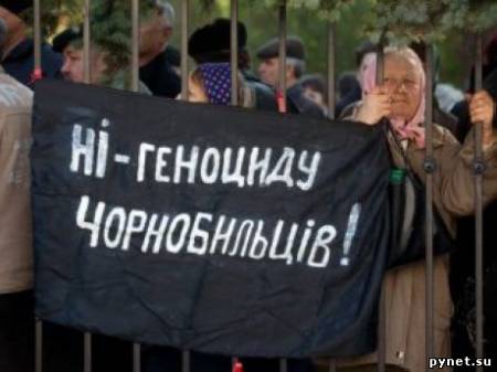 Как Украина льготников льгот лишает