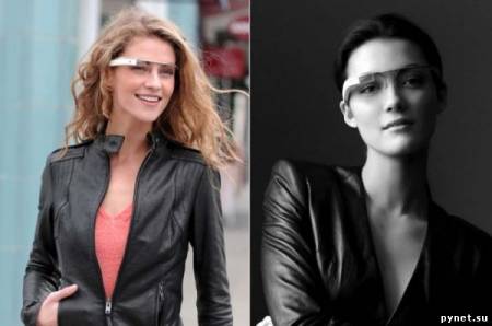 Project Glass - очки превращаются в компьютер. Изображение 2