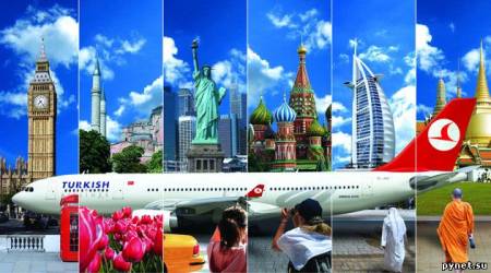 Турция. Запрет на забастовки