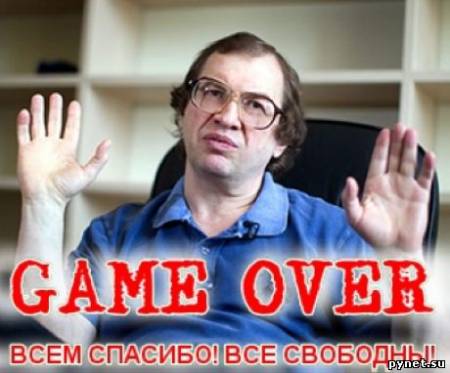 На подходе новый МММ