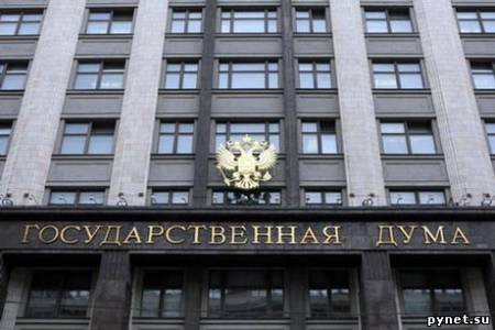 Голодовать — разрешается!