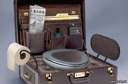 Японские специалисты создали портфель-унитаз Gotta Go Briefcase