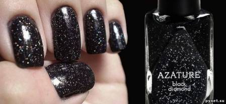 Azature black diamond - самый дорогой лак для ногтей в мире