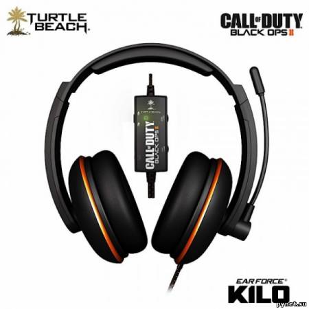 Turtle Beach представила линейку брендированных игровых гарнитур для Call of Duty: Black Ops II. Изображение 4
