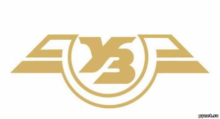 «Укрзалiзниця» прекратила принимать WebMoney в качестве оплаты за билеты