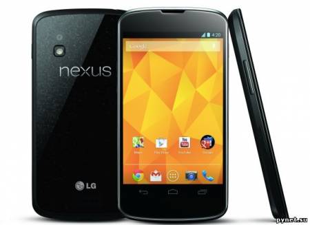 LG Nexus 4 анонсирован официально
