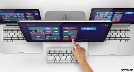 Vizio представила обновленные All-in-One с Windows 8