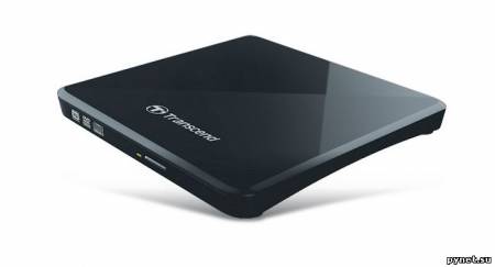 Transcend выпустила тонкий портативный пишущий CD/DVD привод. Изображение 1