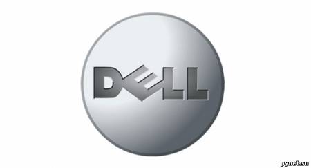 Dell будет предлагать Windows 7 и после релиза Windows 8