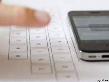 Стол вместо клавиатуры iPhone