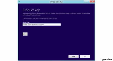 Ключ продукта Windows 8 прошит в BIOS материнской платы