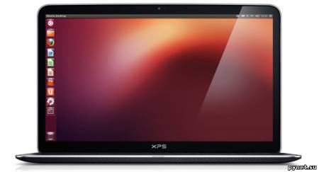 Dell представила ультрабук с Ubuntu Linux