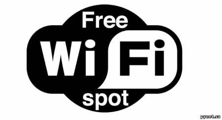 Mail.ru может создать в Украине сеть бесплатного Wi-Fi доступа