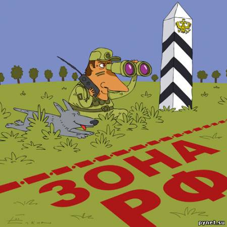 В зоне .рф появилось более 500 сайтов, в том числе секс.рф