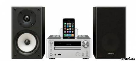 Onkyo представила музыкальные системы для аудиофилов