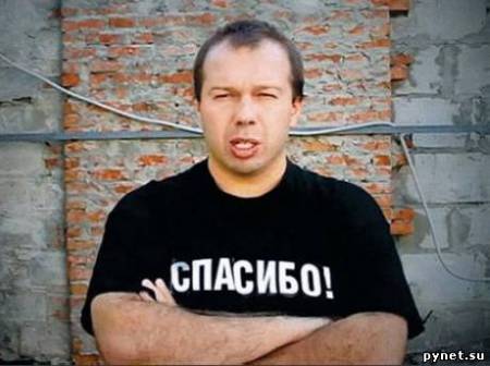 Спасибо жителям Донбасса: Владелец ProstoPrint получил политубежище в Хорватии
