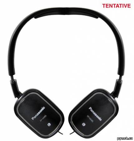 Наушники Panasonic HX40