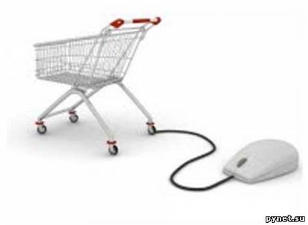 Покупки через Internet все популярнее в России